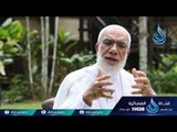 ما هو الإخلاص|  الدكتور عمر عبد الكافي