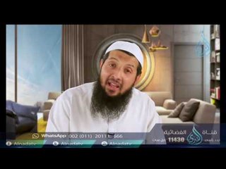 حسن الخلق | ح14|كنوز |  الشيخ عبد الرحمن الصاوي