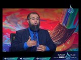 أولادنا والصلاة| ح23 | خرابيش | الشيخ عبد الرحمن منصور و يحاوره محمد حمزة