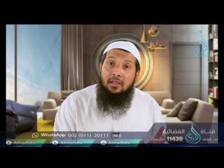 علبة تمر | ح13|  كنوز | الشيخ عبد الرحمن الصاوي