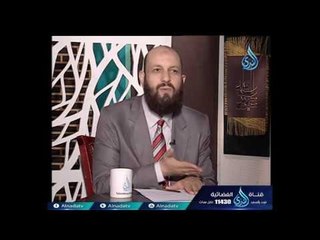 هل يقدم الحج أم تزويج الأبناء ؟| الشيخ متولي البراجيلي