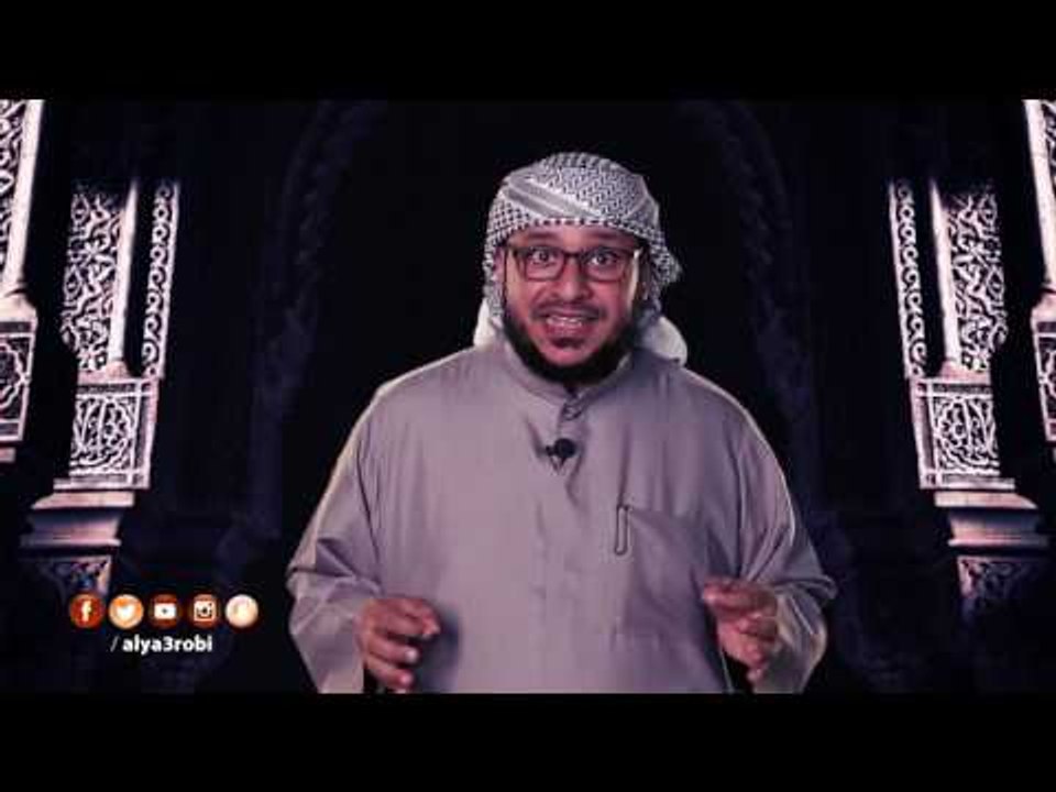 حديثك عن الخير لا يعنى أنك معصوم من الخطأ أو من...