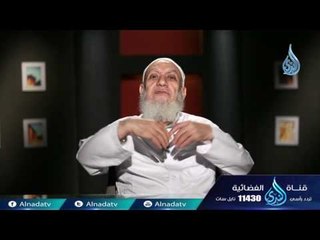 أحسنوا ختام شهركم | ح4 |  لقاء خاص الشيخ شعبان درويش