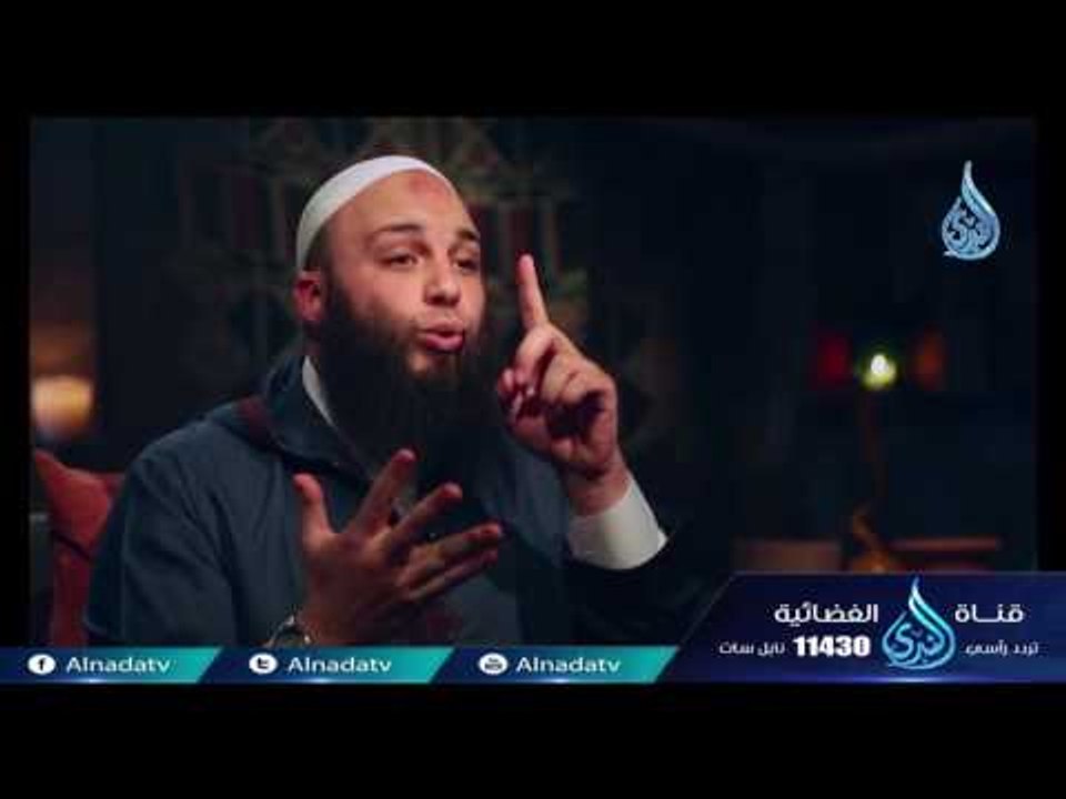 لماذا بكي النبي صلي الله عليه وسلم عند سماع هذه الآية (وما أرسلناك إلا رحمة للعالمين)