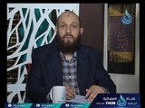 أهل الذكر | الشيخ سامي السرساوي في ضيافة أ.أحمد نصر 15.7.2017