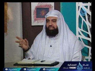ما الفرق بين الحديث الصحيح والحسن , وما معنى قول الترمذى حديث حسن صحيح ؟