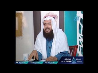 تعرف علي الفقة الأصغر والفقة الأكبر  | الشيخ محمد حسن عبد الغفار