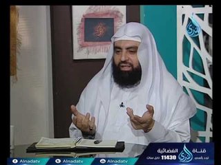 كيف نستعين بالله تعالى ؟ الشيخ متولي البراجيلي