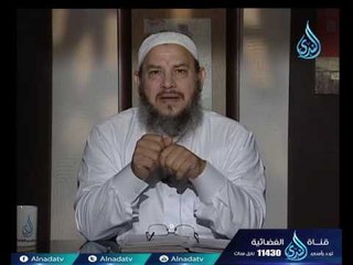 لماذا فقد الود والحب في البيوت ؟ | من وراء حجاب | الشيخ محمد الكردي