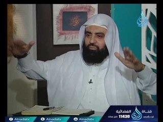 أهل الذكر 2 | الشيخ متولي البراجيلي في ضيافة أ. أحمد نصر  2-8-2017