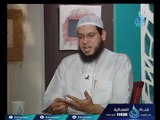 أهل الذكر 2 | الشيخ أبو بسطام محمد مصطفي في ضيافة أ. أحمد نصر 3-8-2017