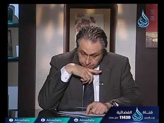 المربي | الأقلية العظمى | د . ياسر نصر 3-8-2017