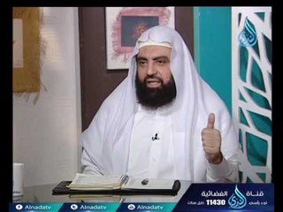 ما شروط التوبة النصوح ؟