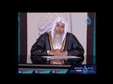 هل يجوز السلف من أجل التضحية ؟ الشيخ مصطفي العدوي