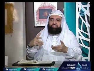 هل يكفى المرأة فى غسل الجنابة أن تمسح على شعرها فقط ؟