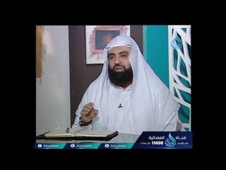 هل نستأذن على المحارم عند الدخول عليهم ؟ | الشيخ متولي البراجيلي