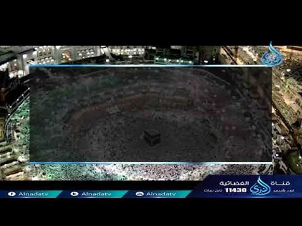 التكبير يوم عرفة