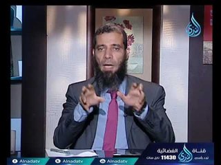 نفوس مطمئنة | الدكتور وسام الشاذلي 9-8-2017