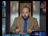 النفس في القرآن | نفوس مطمئنة | د . أحمد فوزي صبرة 12-7-2017