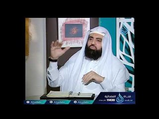 ما صحة حديث صلاة التسابيح وكيفية صلاتها ؟ الشيخ متولي البراجيلي