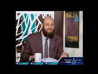 هل يجوز لأم أن تميز أحد أبنائها بهبة مالية ؟  الشيخ متولي البراجيلي