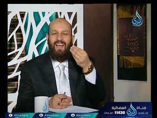 أهل الذكر 2 | الشيخ متولي البراجيلي في ضيافة أ. أحمد نصر 13-9-2017