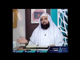 ما حكم التسويق الشبكى ؟ الشيخ متولي البراجيلي