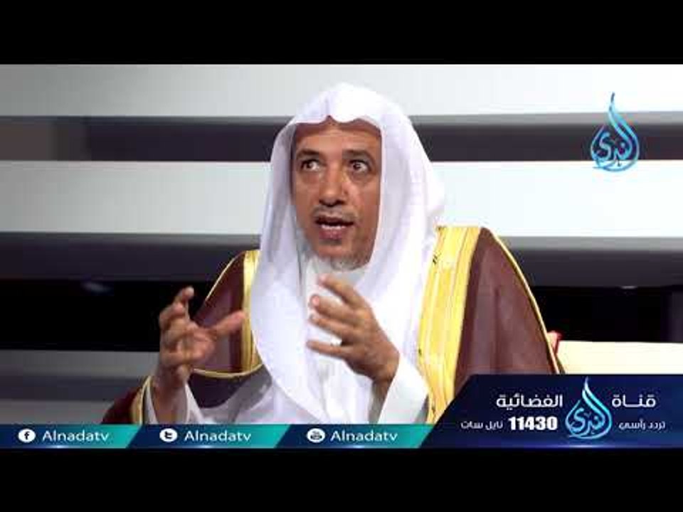 أشرق الوحي | ح3| د . عبد الله بن وكيل الشيخ في...