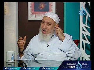 أهل الذكر 2 | الشيخ شعبان درويش في ضيافة أ. أحمد نصر 11-9-2017