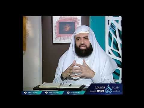 ماذا تفعل مع أخواتها الذين يتهمونها بأمور سيئة ؟ الشيخ متولي البراجيلي