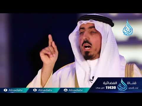 وفتحت أبوابها | علمنى ربي | ح 8 | الموسم الثاني |سعود بن خالد د سعيد بن مسفر