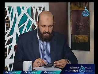 أهل الذكر | الشيخ سامي السرساوي في ضيافة أ. أحمد نصر 18-9-2017