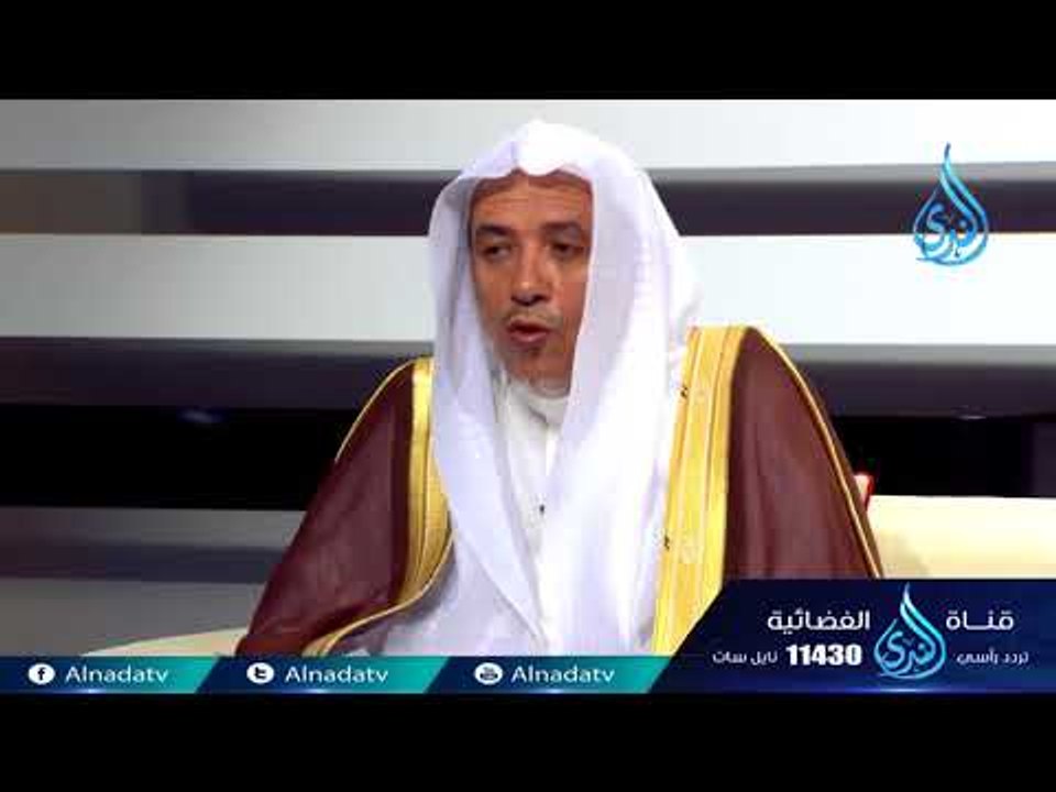 أشرق الوحي | ح9 | د . عبد الله بن وكيل الشيخ في...