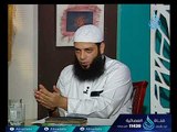 الطلاق بيد الزوجة   للبيوت اسرار  الشيخ عبد الرحمن منصور في ضيافة أ  محمد حمزة  21 9 2018