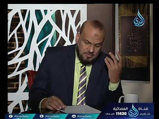 العام الهجري | نوافذ | الشيخ عبد الله حيدر أ.مصطفى الأزهري 23.9.2017