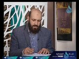 أهل الذكر | الشيخ عادل العزازي في ضيافة أ. أحمد نصر 27-9-2017