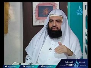 هل يجوز للمرأة أن تنكر على الرجل إذا وقع فى معصية ؟