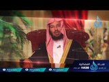 برومو بنامج | عواقب الأمور | الدكتور سعد بن ناصر الشثري