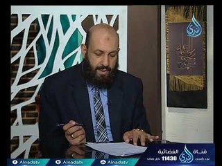 أهل الذكر | الشيخ سامي السرساوي في ضيافة أ.أحمد نصر 30.9.2017