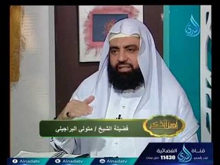 ما هى مراتب النفى , وما أهمية معرفة ذلك ؟