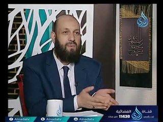 كيف تكسب الزوجة حماتها ؟