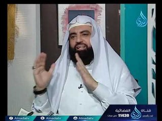 هل يجوز أن يعق عن ابنه وعليه ديون ؟