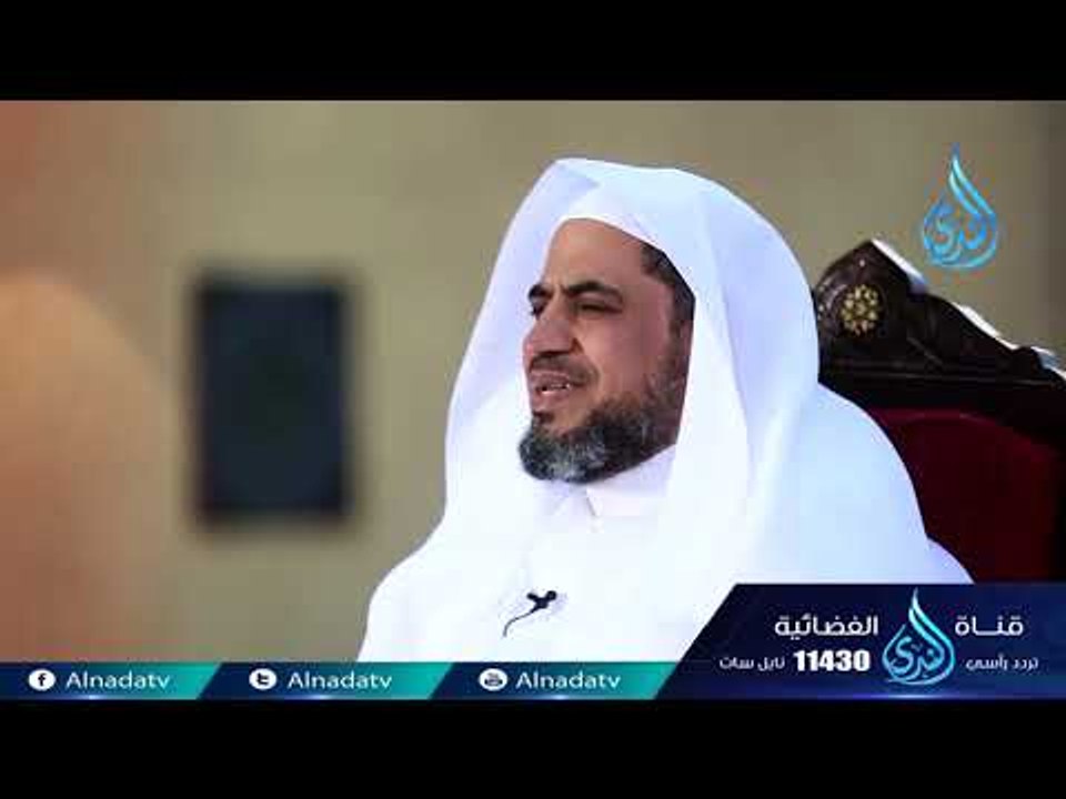 إسلام أبو بكر الصديق رضى الله عنه |العشرة المبشرون بالجنة | ح3 |  د حسن بن أحمد الغزالي