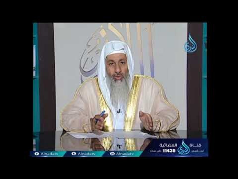 ما معني هذه الآية |يا أهل الكتاب قد جاءكم رسولنا يبين لكم كثيرا مما كنتم تخفون من الكتاب|