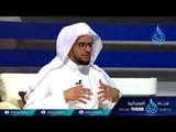 أشرق الوحي|ح 26| دمحمد بن علي الغامدي في ضيافية د .عيسى الدريبي
