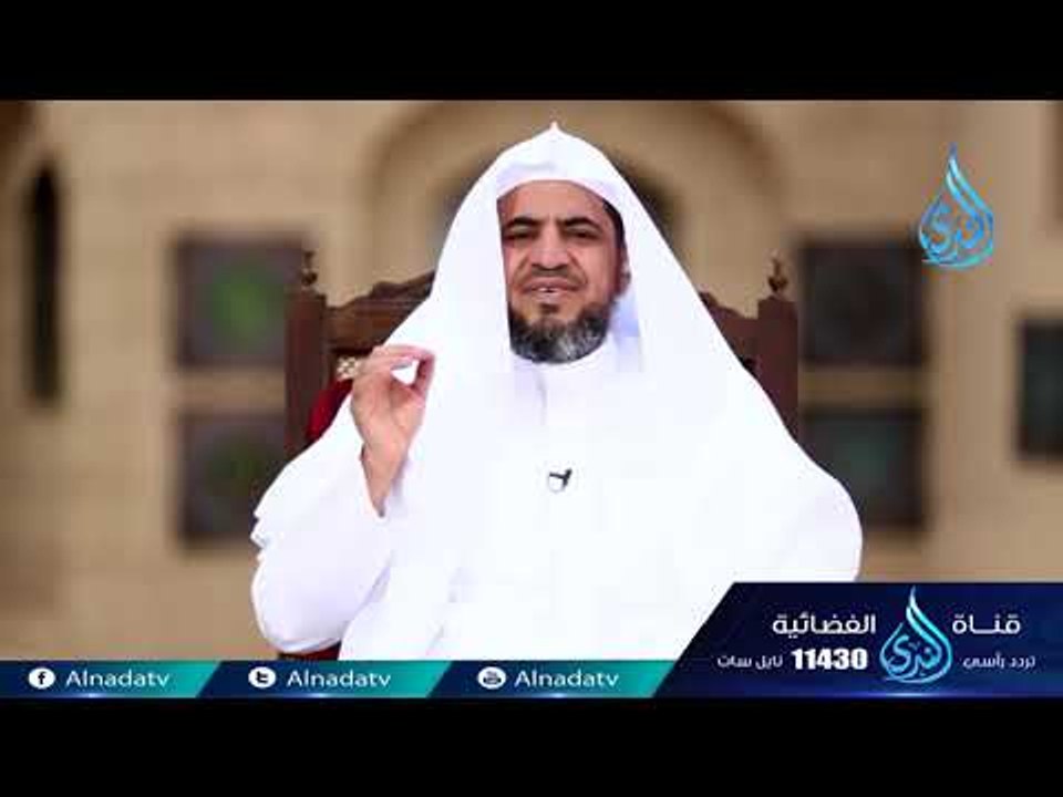 وفاة أبو بكر الصديق رضي الله عنه |العشرة المبشرون بالجنة| ح7 |  د حسن بن أحمد الغزالي