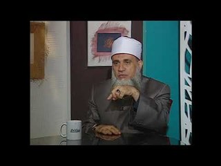 ما المقصود بالهم | الشيخ سامي السرساوي