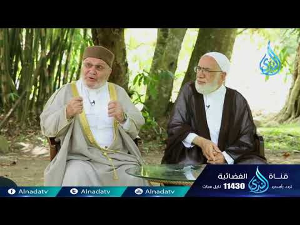 الإحسان | دينا قيما |ح30 | الدكتور عمر عبد الكا...
