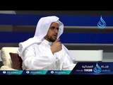 أشرق الوحي | ح30 | د . محمد بن سريع السريع في ضيافة د. عيسى الدريبي