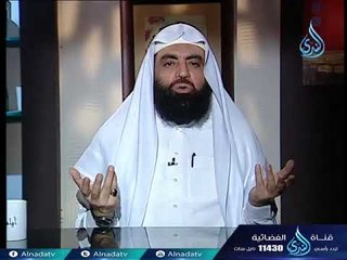 Download Video: اللهم الرفيق الأعلى | موت النبي صلى الله عليه وسلم 4 | أيام الله الشيخ متولي البراجيلي